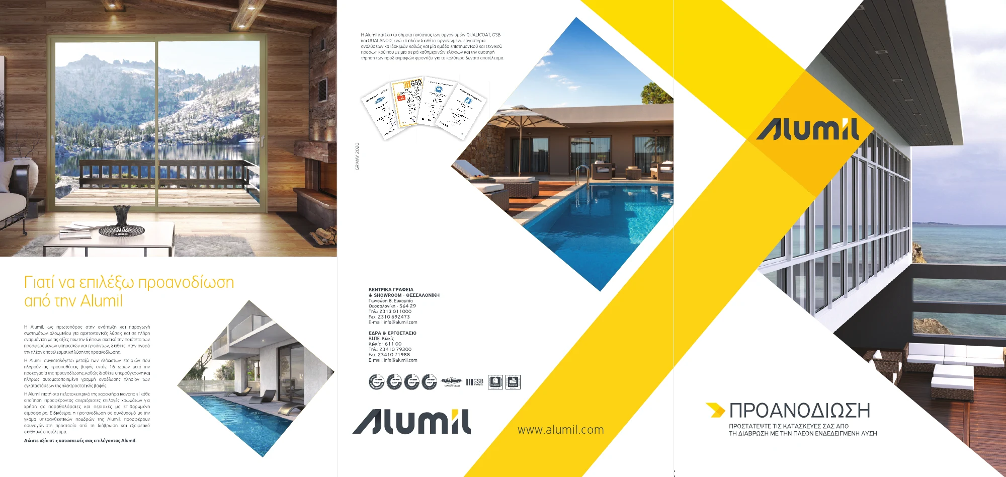 ALUMIL pre-anodising leaflet — page 1