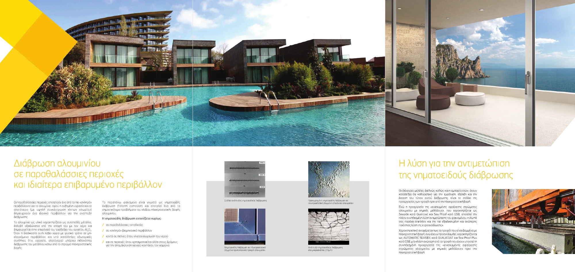 ALUMIL pre-anodising leaflet — page 2